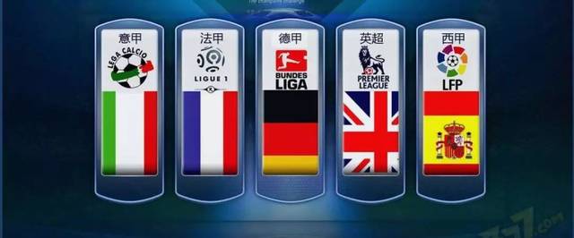 了薩內的體 了薩內的體